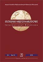 Chumachenko Artem, Olechnicka Agnieszka, Płoszaj Adam (2025) Bridging Europe’s Innovation Divide: How European Union Research Policy Drives Growth in Less Developed Regions. Stosunki Międzynarodowe – International Relations 2025, 5(11).